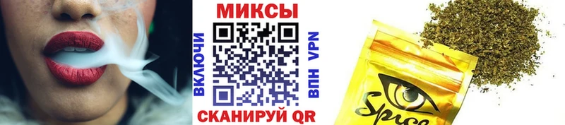 Бутират 1.4BDO  продажа наркотиков  Челябинск 