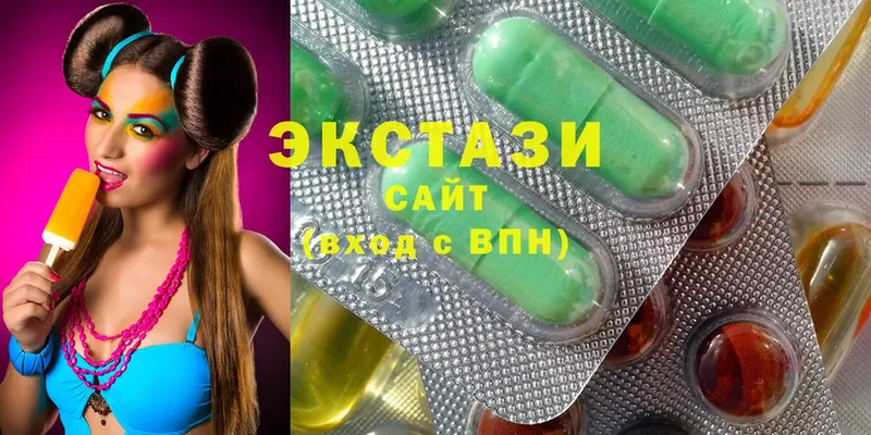 купить  сайты  Челябинск  Ecstasy бентли 