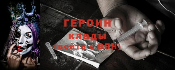 мдпв Лабытнанги