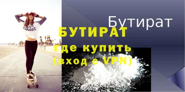 прущие крисы Ладушкин