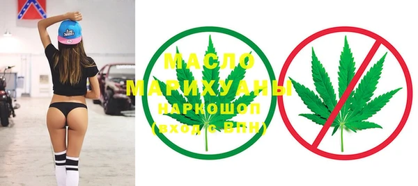 мдпв Лабытнанги
