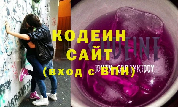 прущие крисы Ладушкин