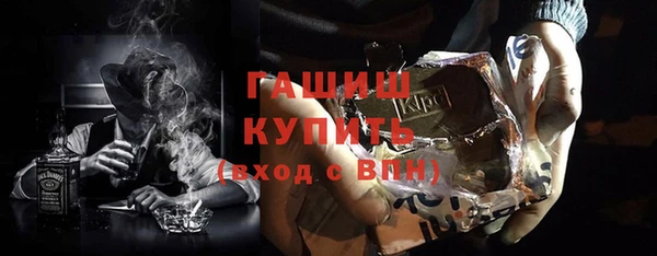 прущие крисы Ладушкин