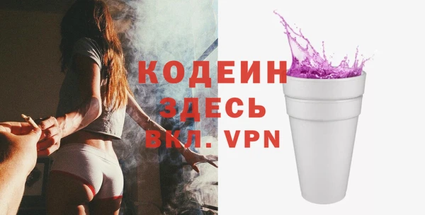 прущие крисы Ладушкин