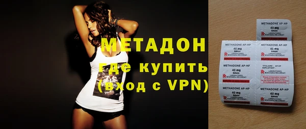 spice Лагань