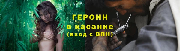 прущие крисы Ладушкин