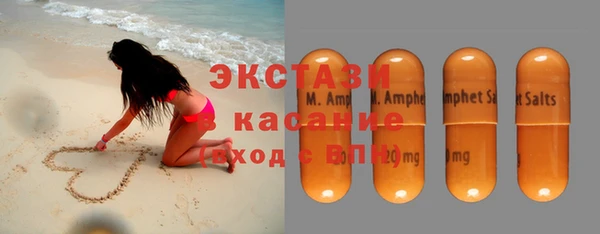 мдпв Лабытнанги