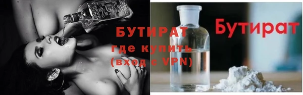мдпв Лабытнанги