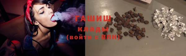 spice Лагань