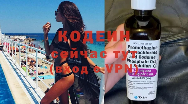 прущие крисы Ладушкин
