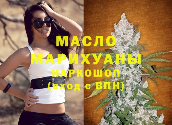 spice Лагань