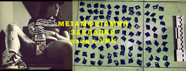мдпв Лабытнанги