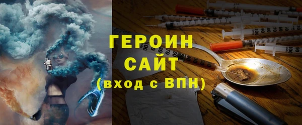 прущие крисы Ладушкин