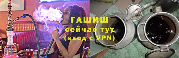 spice Лагань