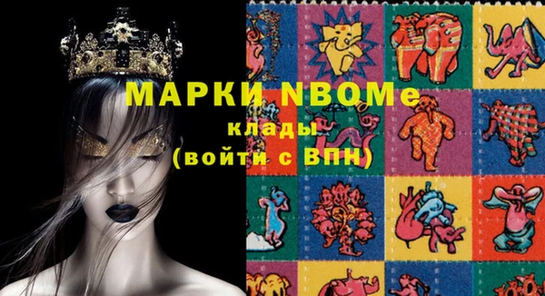 прущие крисы Ладушкин