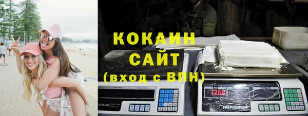 прущие крисы Ладушкин