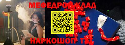 a pvp Волжский