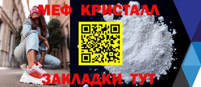 2c-b Гатчина