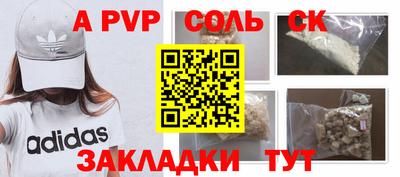 гашишное масло Гагарин