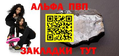 гашишное масло Гагарин