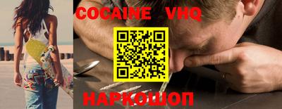 стаф Гай