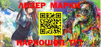 прущие грибы Волжск