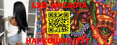 прущие грибы Волжск