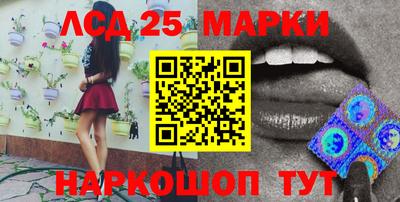 гашишное масло Гагарин
