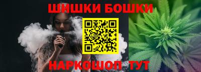 2c-b Гатчина