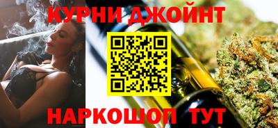 гашишное масло Гагарин