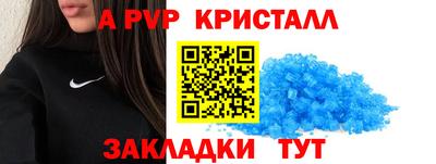 гашишное масло Гагарин