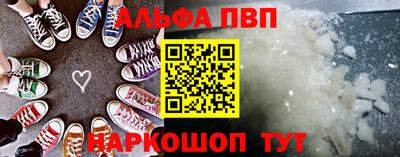 2c-b Гатчина