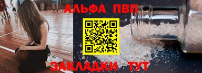 гашишное масло Гагарин