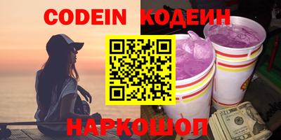 a pvp Абинск