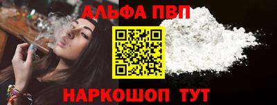 2c-b Гатчина