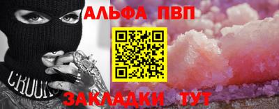 стаф Гай