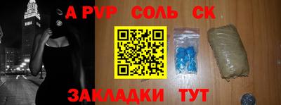 2c-b Гатчина