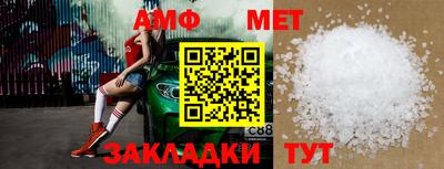 гашишное масло Гагарин