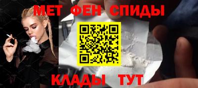 гашишное масло Гагарин