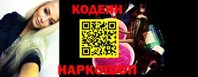 винт Абакан