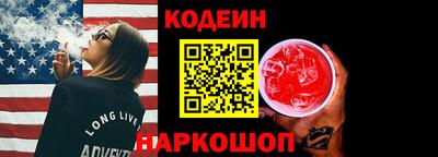 a pvp Волжский