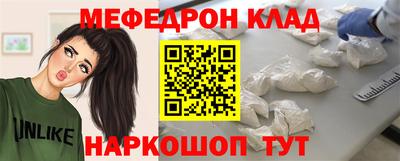 a pvp Волжский