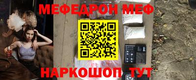 a pvp Волжский